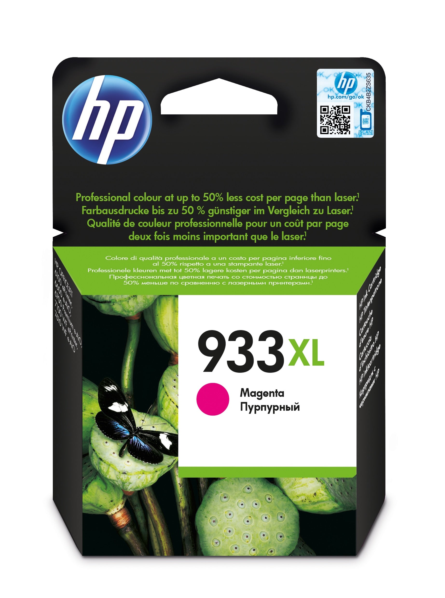 HP 933xl Magenta Ink Cartridge