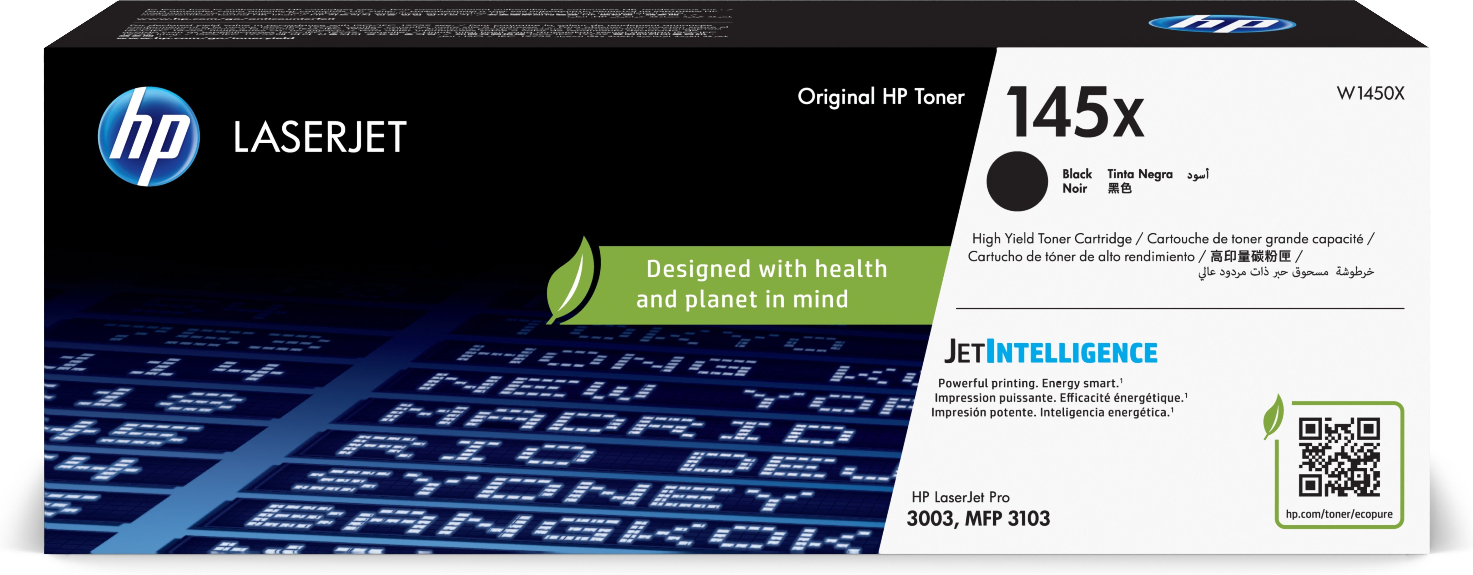HP 145x High Yield Black Original Laserjet Toner Cartridge
